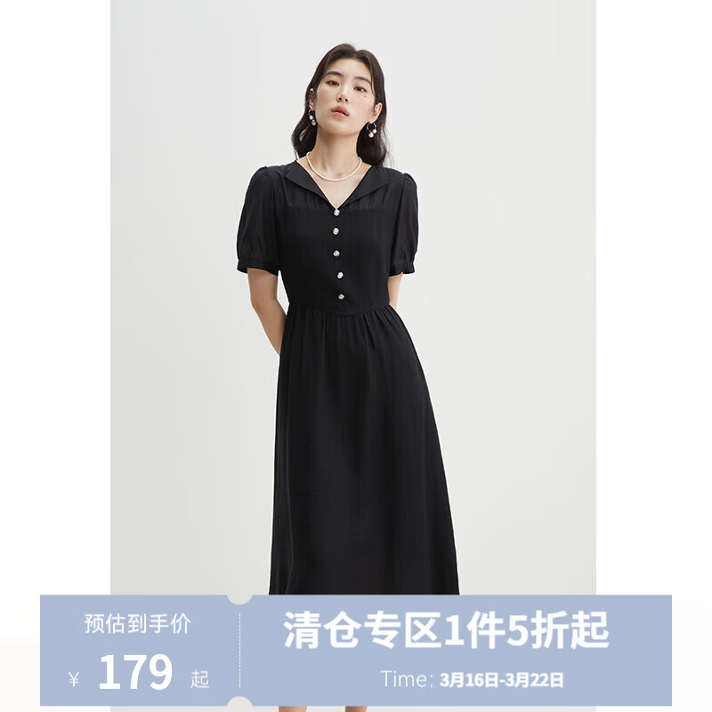 独束大码女装假两件收腰连衣裙2024夏季新款气质V领泡泡袖减龄 赫本黑 M (尺码：1)