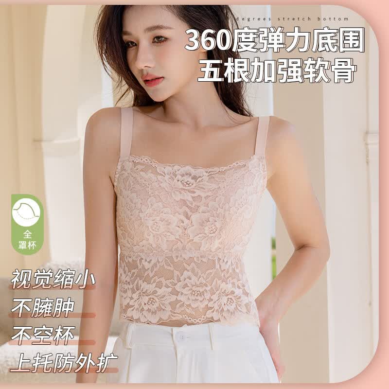优迪尔娇夏季内衣无钢圈大胸显小薄款防下垂调整型内搭文胸显瘦蝴蝶美背 黑色 75B