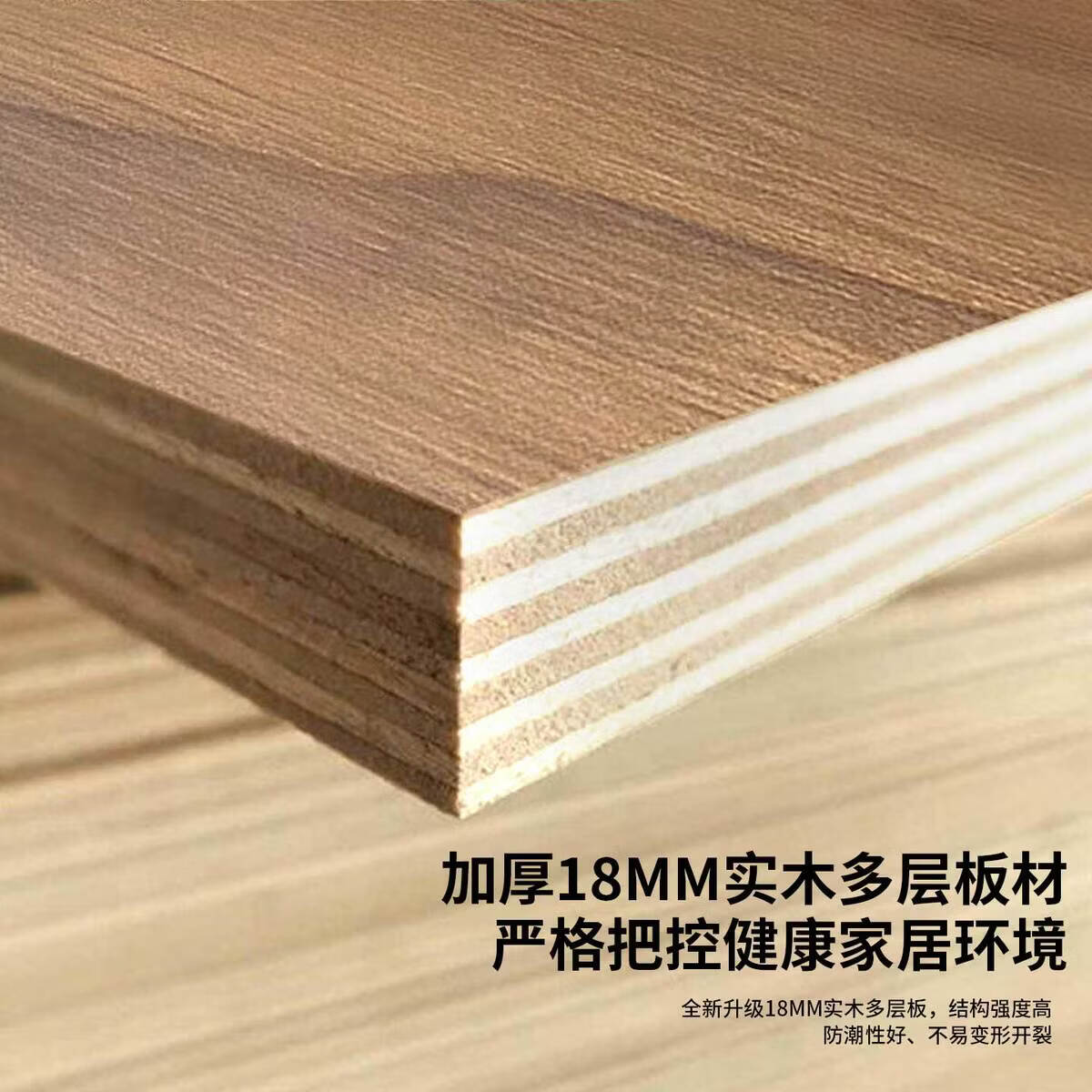 溥畔风五斗柜卧室床尾储物柜客厅靠墙沙发边柜抽屉八斗橱复古 [墨圆组合款]实木款黑套胡桃五斗柜+八斗柜 上门安装