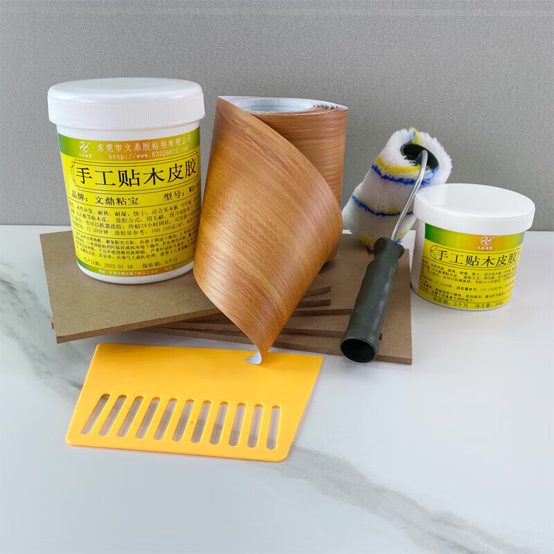 快干免烫手工贴木皮胶强力修复家具实木板冷热贴面封边贴皮胶水 84325公斤
