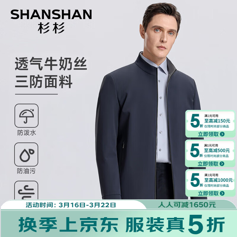 ��1�죡ɼɼ �¿��＾��������������ʿţ��˿����п� ����ɫ  ��5�ۄ�����123Ԫ������ֻ��123Ԫ���������