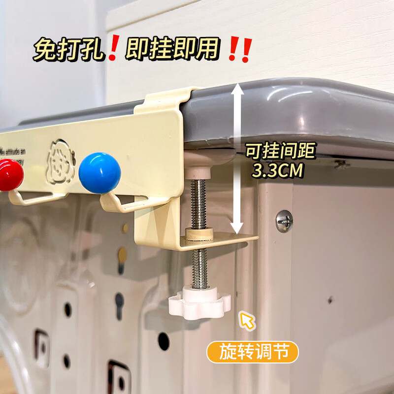 溥畔课桌桌边挂钩书包挂架学生教室书桌侧边挂包神器可调节铁艺置物架 课桌卡扣款书包挂架+奶白色（铁艺）