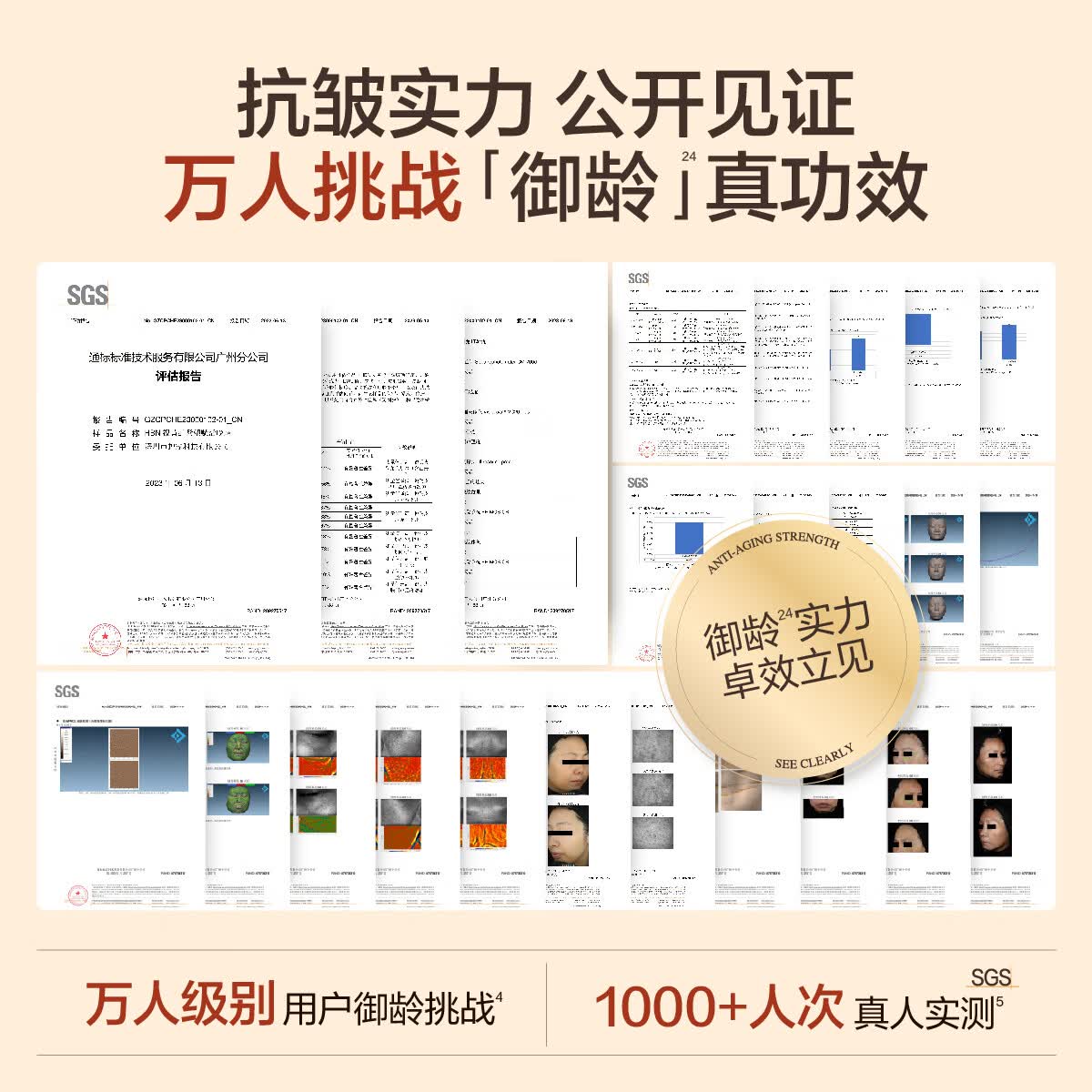 HBN晚霜视黄醇双a醇面霜抗皱紧致淡纹保湿补水霜护肤礼物送女友 晚霜2.0(50g)