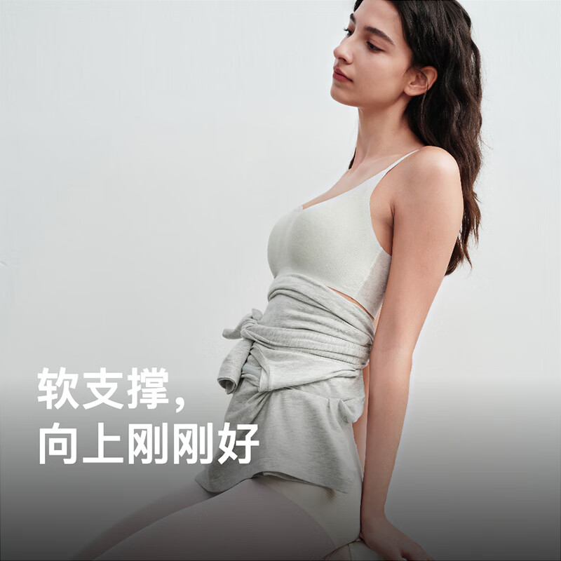 NEIWAI 内外26新品蕾丝文胸女春夏抱抱全蕾丝内衣胸罩NO261WU1109 果冻粉 S -M