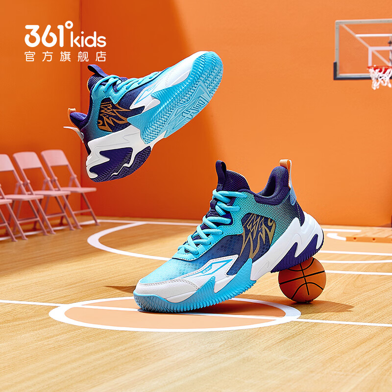 361°【悍将】儿童鞋男童篮球鞋春夏透气减震中大童运动鞋女童训练球鞋 【夏季大网】奇幻紫/天青蓝色/361度白 37