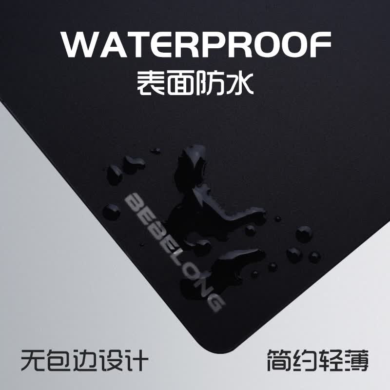 蓓蓓龙防水9H全钢化玻璃微蚀刻鼠标垫加厚防滑玻璃垫FPS电竞射击游戏静音顺滑硬质抗汗大号CSGO/打瓦桌垫 苍穹白+1mm超薄底胶 490*420mm