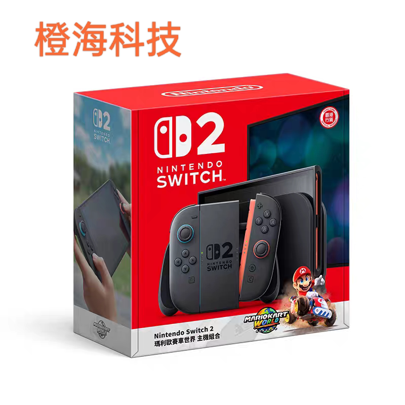 任天堂（Nintendo） Nintendo Switch2游戏主机港版NS2掌机新款二代家用游戏机 switch2标准版[不含游戏]