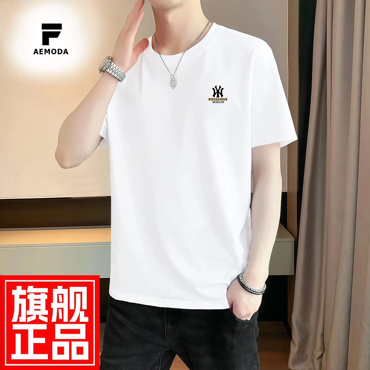 FEAE官方品牌纯棉100%短袖t恤男2026春夏款刺绣冰丝高端商务休闲上衣 雪白色 -官方正品 XL 【建议体重125-140斤】