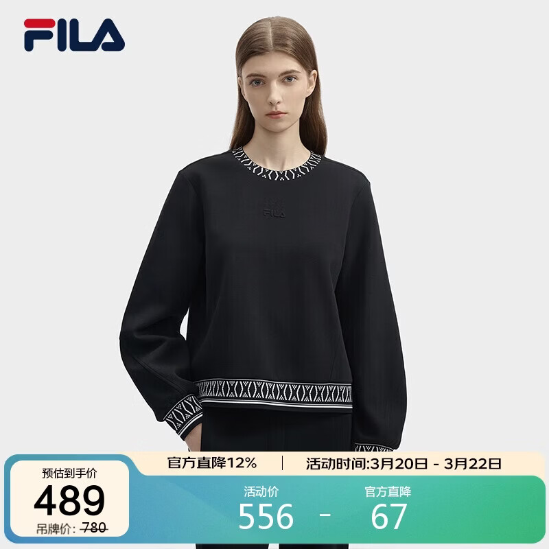 FILA斐乐官方女士套头卫衣冬季时尚针织衫休闲舒适长袖上衣
