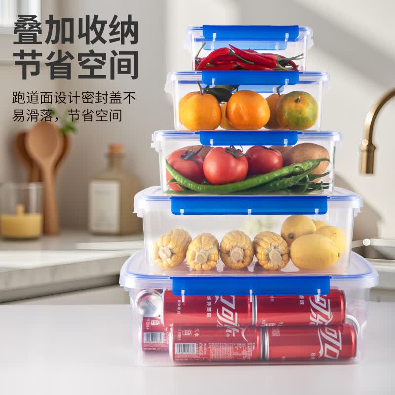 益兴豪保鲜盒密封大容量食品级PP材质冷冻透明收纳盒厨房商用摆摊收纳盒 QH-501【双扣密封保鲜盒12.8L】 1个装