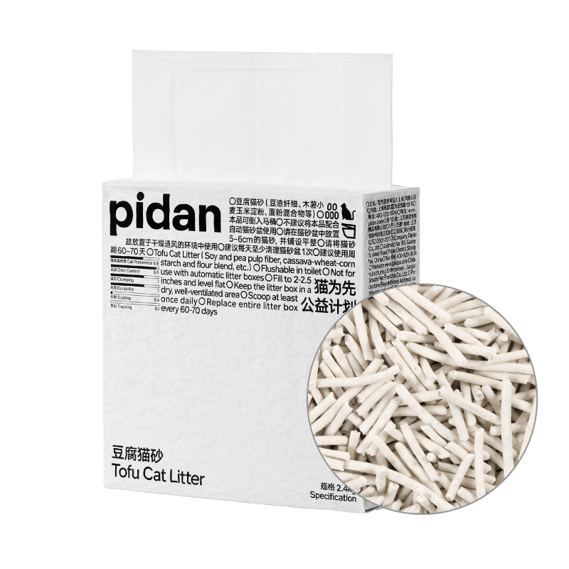 pidan猫砂 豆腐猫砂2.4kg 可冲厕所自营猫砂