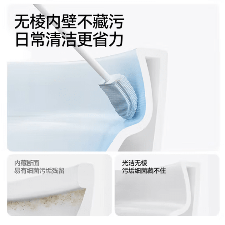 九牧（JOMOO）S770家用智能马桶防溅水魔力泡免触全自动感应翻盖虹吸式坐便器 s770P无水压限制 魔力泡/全自动 其它坑距/联系客服