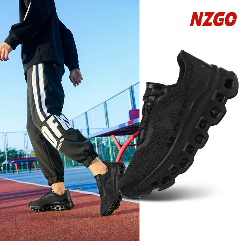 品牌断码运动鞋透气网面跑步鞋轻量舒适潮流怪兽鞋缓震男士休闲鞋 NZ-紫灰绿 43