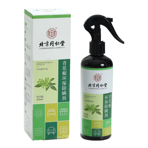 ͬ�����໨���������� ȥ���洲����Ʒ��ϴ��ɹ����ĸӤ������300ml