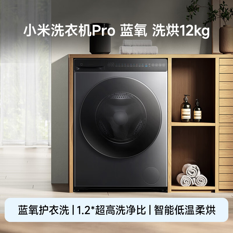 图 9