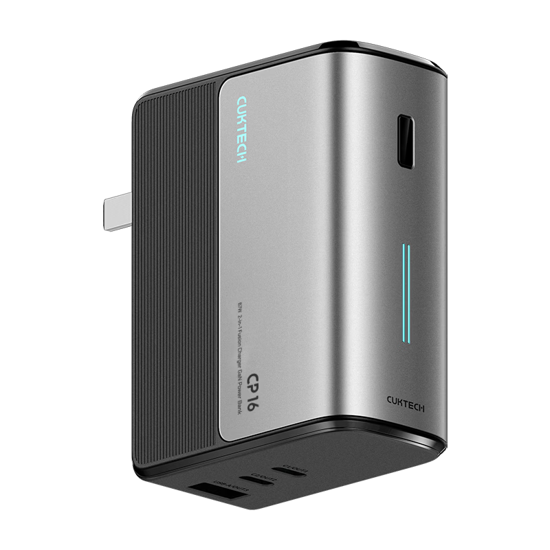 CUKTECH/��̬�� BA651 67w ��Я/�ƶ���Դ 5000mAh    159Ԫ