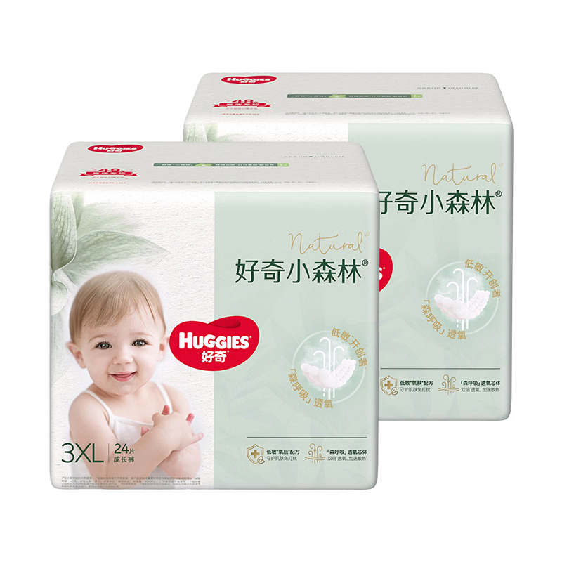 Huggies/���� Сɭ�� XXXL�� ������ 48Ƭ 154.96Ԫ