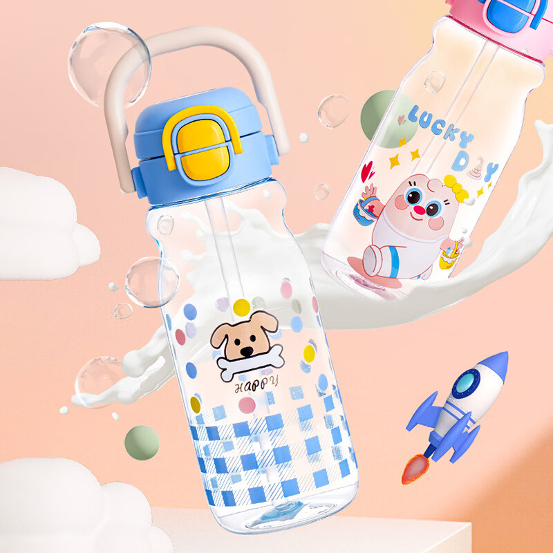 高颜值卡通双饮吸管保温杯拎拎壶锁扣弹跳盖大容量学生塑料杯 【LUCKY DAY】750ml奇趣拎拎壶 杯子+随机立体贴+杯刷+吸管刷