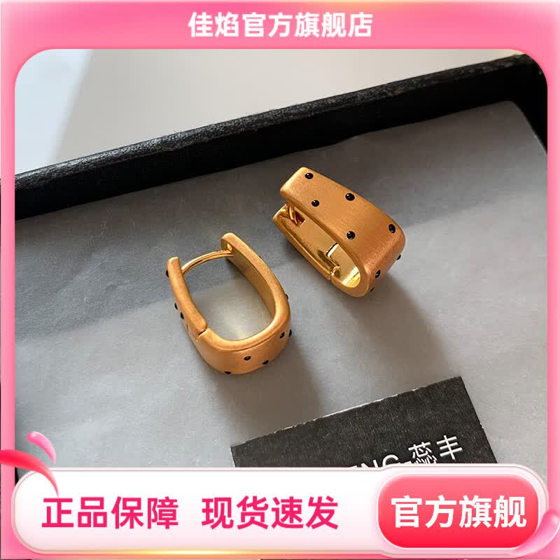 佳焰几何波点圆圈耳圈女2026新款素圈耳钉轻奢小众感耳环耳饰 RF10003金