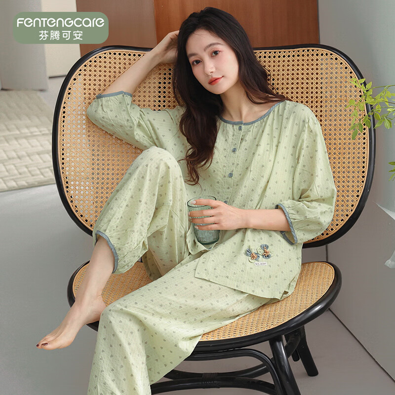芬腾可安（FENTENGCARE）新款夏季睡衣女士七分袖九分裤宽松大码薄款开衫套装可外穿家居服 36071 L