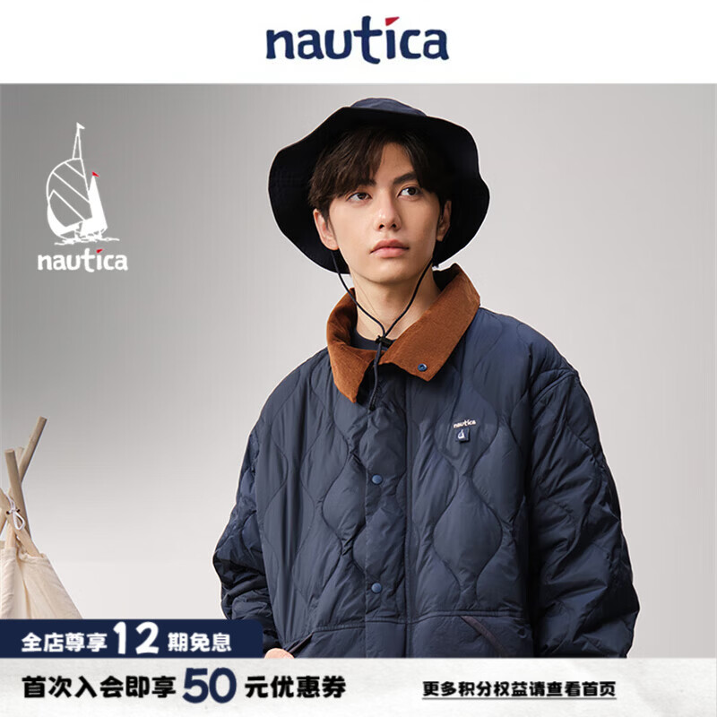 nautica white sail白帆×CityBoy 路亚系列日系中性翻领葫芦花绗线宽松羽绒服JW5336 藏青41C S