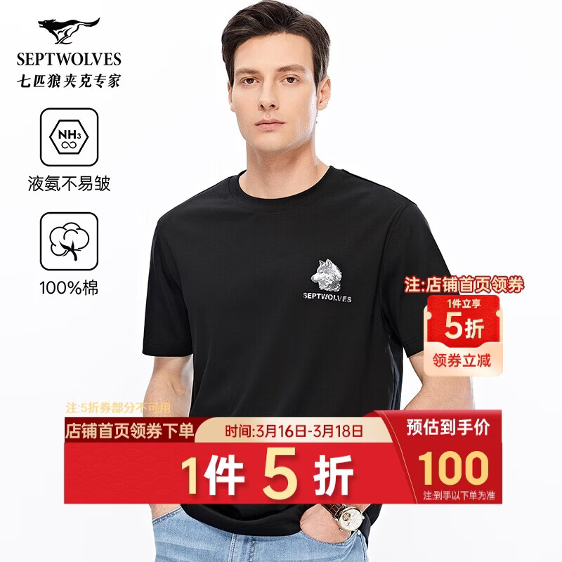 ��ƥ��[100%�޿���]����T�����ļ�����˫�沼ӡ������ѧ�����·���װ 99.5Ԫ