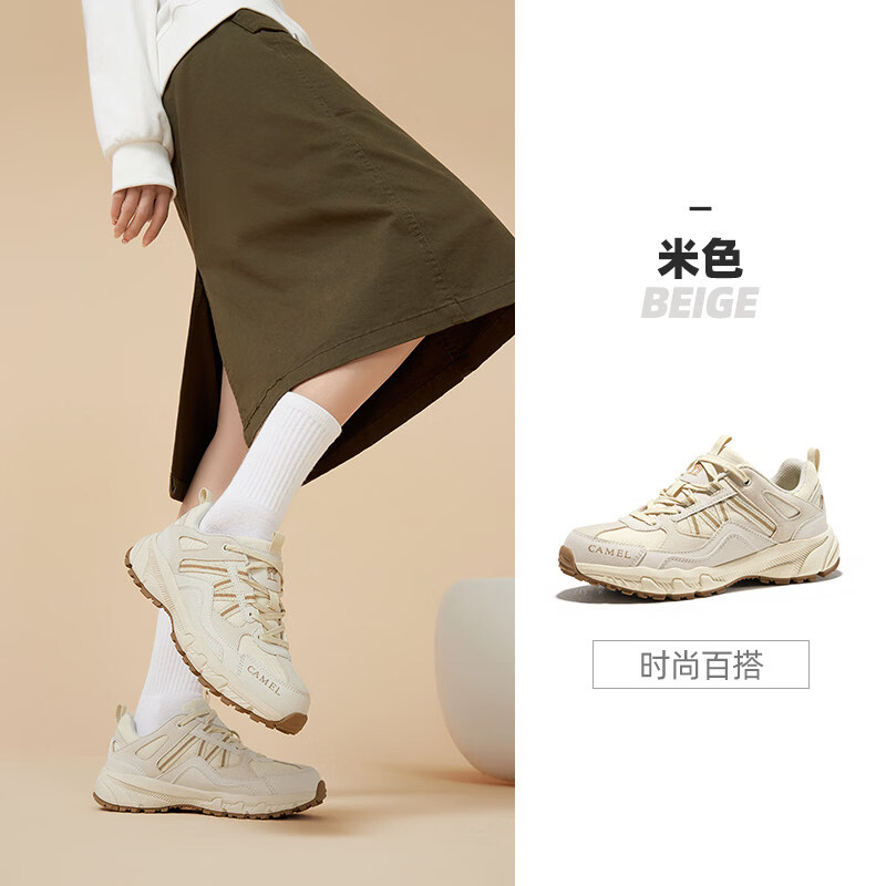 骆驼盘龙登山鞋户外厚底徒步鞋防滑秋季男士运动鞋跑山越野鞋子女 FB22236784，米色，女 密网款 35