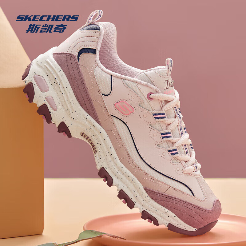斯凯奇（Skechers）星空熊丨女子老爹鞋熊猫鞋女鞋缓震舒适时尚百搭学院风休闲运动鞋 豆沙色/多彩色/MVMT 37