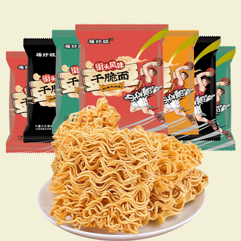 福好旺【Y】干脆面袋装8-10g办公室解馋零食夜宵充饥食品解馋小零食 混装干脆面 整箱1包【随机混装发货】