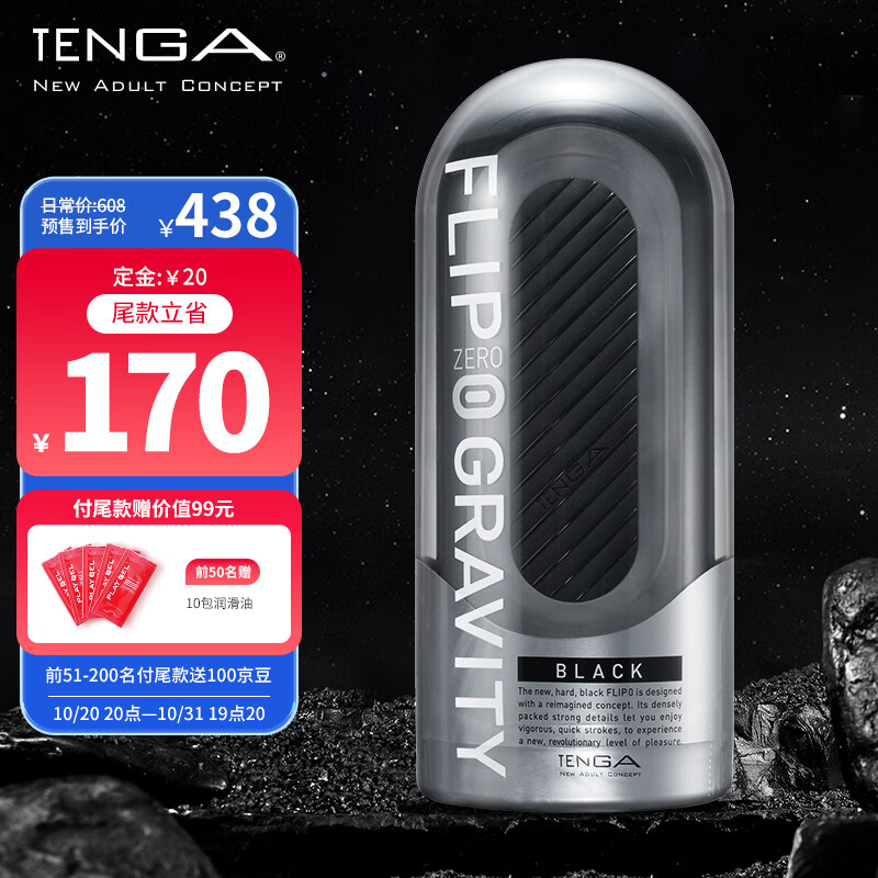 ブランド激安セール会場 エスクード 珍獣スリッパ ハタヤマ asakusa.sub.jp