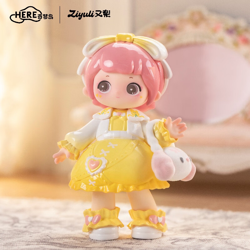 奇梦岛ZIYULI又梨春与春寻春日系列盲盒可爱萌趣礼物 随机盲盒*1盒【端盒拍6件不重复】 不支持7天无理由退换货