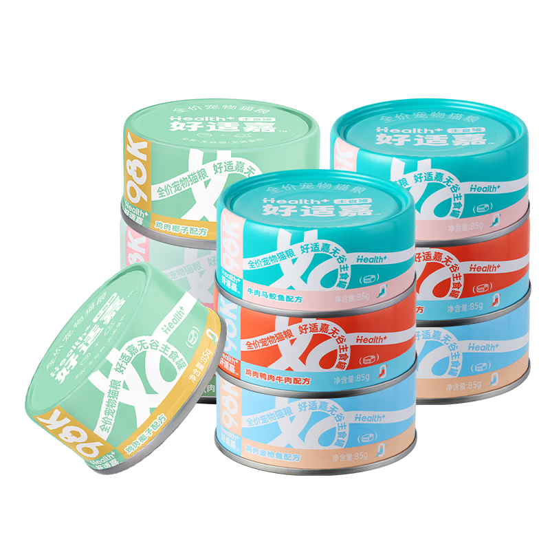 好适嘉猫罐头85g 98k主食罐全价猫粮猫咪低脂湿粮罐头 高肉量0内脏 【爆卖】混合口味 10罐共850g