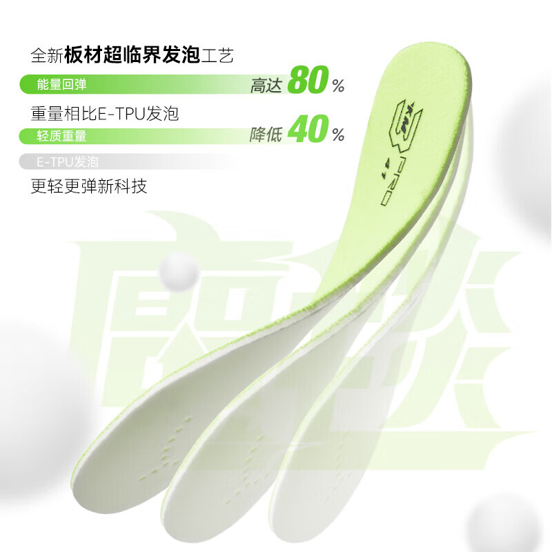 海尔斯（HEALTH）KM3全掌碳板跑鞋学生中高考体育跳远田径训练专用竞速跑步运动鞋 KM3PRO 霞光粉  偏小建议拍大一码 46