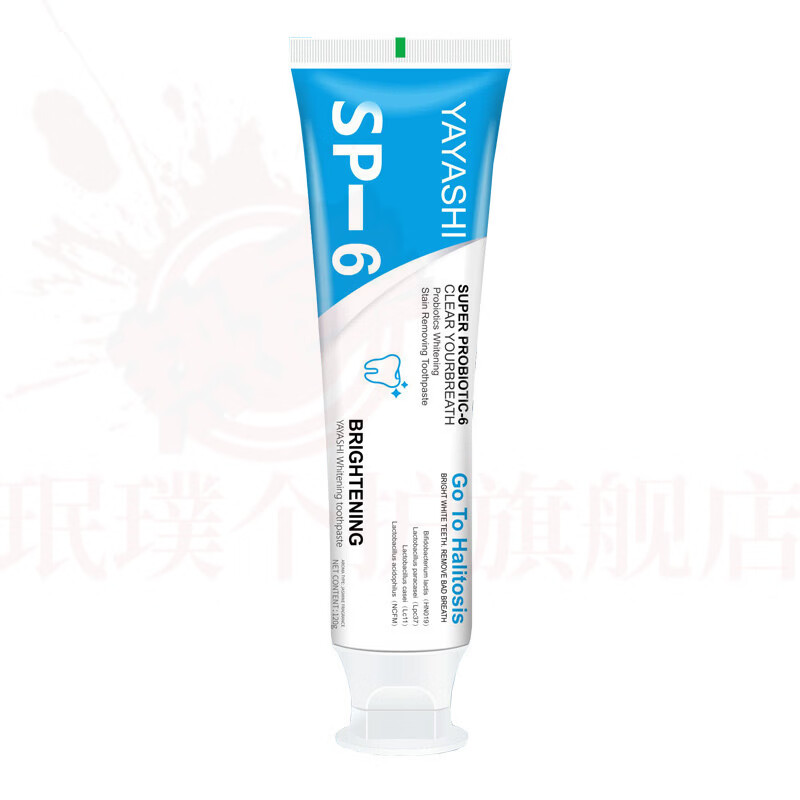 思亚希sasd牙膏正品艾思达牙膏SASD清新口气焕白去渍牙膏口臭美白抗敏感 一支装【体验装】 官方自售