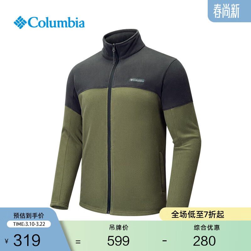 Columbia哥伦比亚户外男子简约立领时尚外套保暖舒适抓绒衣AE0560 397 军绿色拼鲨鱼黑 M(175/96A)