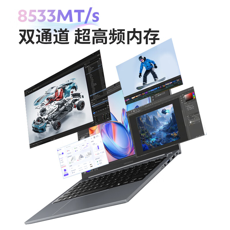 图 5