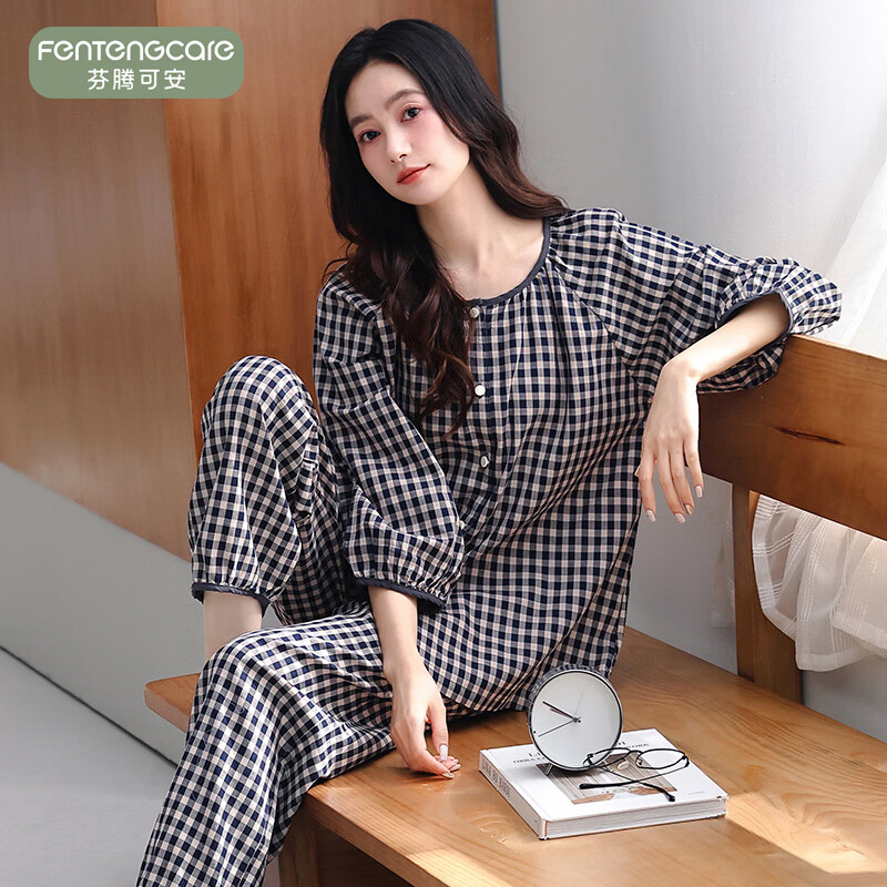 39元 芬腾可安 七分袖 九分裤家居服套装女 - 线报酷