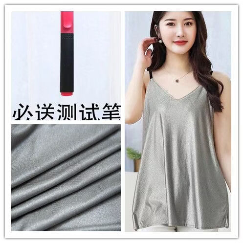 蕴愉康加护胎宝】防辐射服孕妇装怀孕期女衣服正品上班内穿吊带隐形肚兜 双层设计款式全银纤维2号【吊带】+金属测笔 XL(孕后生时最重130-150斤)
