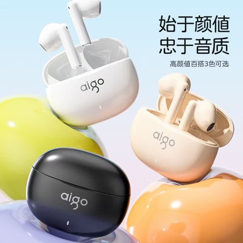 爱国者(aigo)【国民好物/正品】蓝牙耳机真无线入耳式游戏运动降噪超长续航蓝牙耳机 极夜黑-【全景环绕空间音】