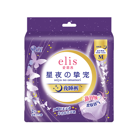 elis/����� �ֶ���ͬ�� �¹��� ������ ����� ��ѡ8�� ����2Ƭ 32Ԫ����4Ԫ/����