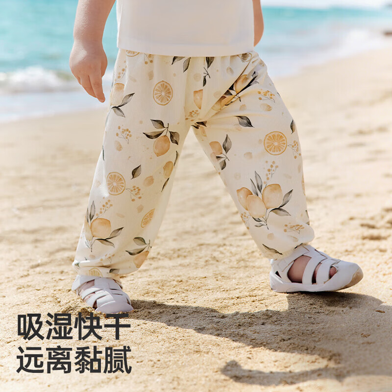 欧孕（OUYUN）儿童防蚊裤夏季薄款宝宝裤子男童女童抖抖裤婴儿童装休闲长裤 森林恐龙+画像小鸭 90 cm