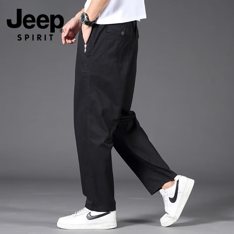 JEEP SPIRIT吉普工装裤男2026宽松直筒透气夏季纯棉男士休闲裤商务春秋季长裤 土黄色 XL 【150-165斤】