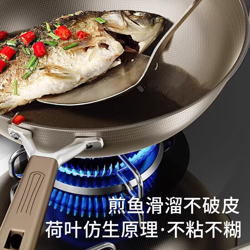 溥畔日本无涂层钛锅不粘锅不锈钢炒菜锅纯家用平底有钛炒锅燃气电磁炉 34CM有 0寸 34CM有钛不粘锅+盖子+蒸笼