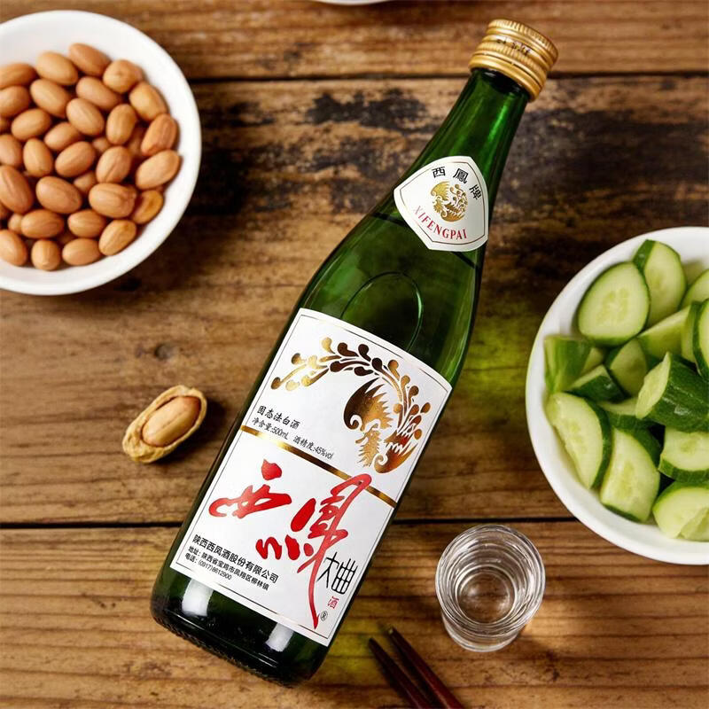 西凤大曲45度老绿瓶西凤酒500ml自饮口粮聚会凤香型白酒 500mL 6瓶