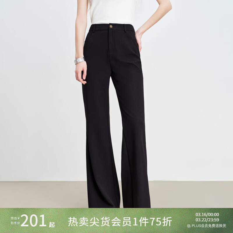 自巧小个子摩登黑色微喇拖地休闲裤中高腰喇叭裤2026年春季新品女 谧黑色 S （尺码：3）