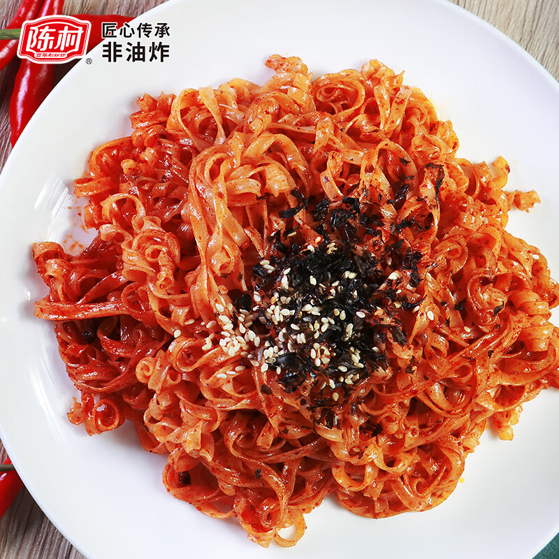 陈村 火鸡面超辣 甜辣味 100g/袋 方便面速食泡面干拌面 火鸡面 20袋