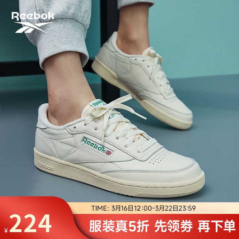 锐步官方男女CLUB C 85 VINTAGE复古baby蓝休闲小白鞋板鞋 100007797（女） GX3686同款新 39