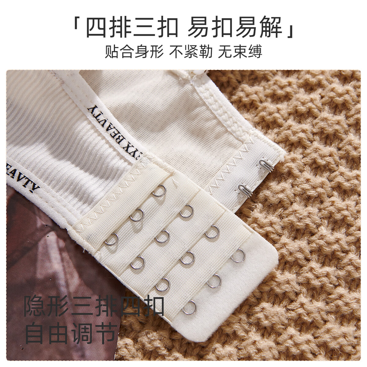 都市丽人女士内衣女小胸显大聚拢上托文胸女士软支撑无痕内衣薄款防下垂胸 香槟+银灰 75A