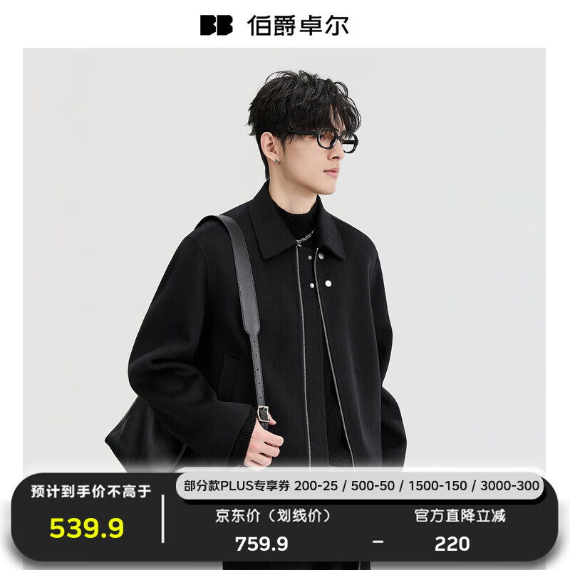 ����׿�� ȫ��ë˫���ؼп� ��ʿ Z541600 ��ҹ�� 3XL 349.95Ԫ