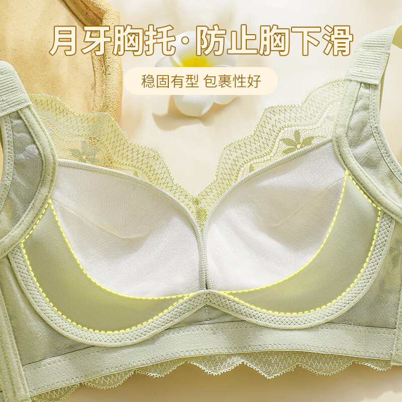 古今（GUJIN）内衣女士聚拢防下垂侧收副乳上托无钢圈文胸罩大胸显小蕾丝性感 紫色 75A 中厚杯2.5cm AB通杯